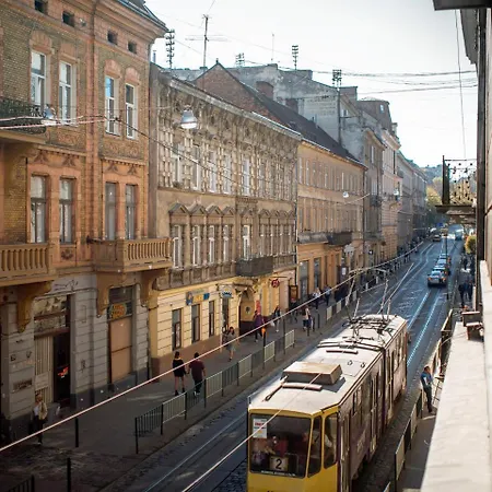 Art Deco 3* Lviv
